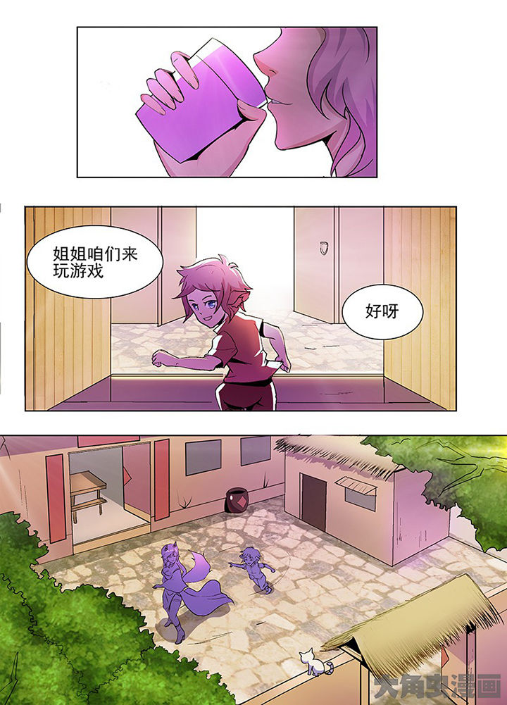 我是狐歌曲漫画,第49章：1图