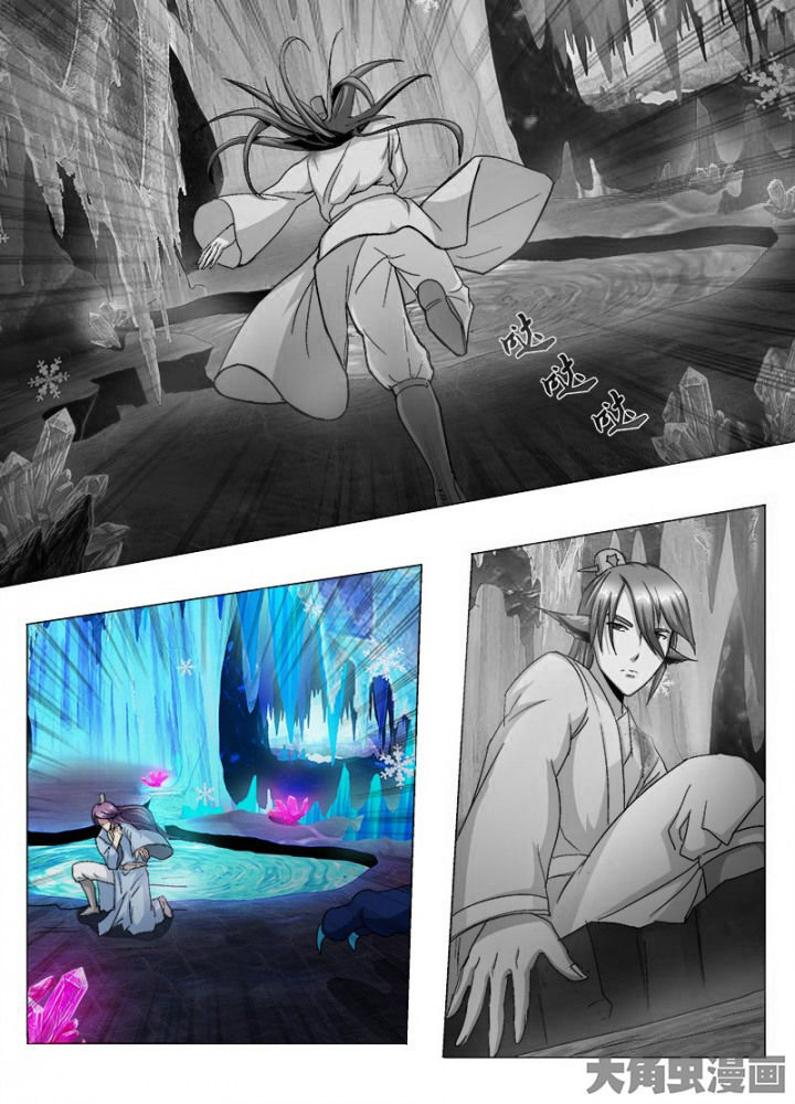 我是狐狸精电影免费观看漫画,第108章：1图