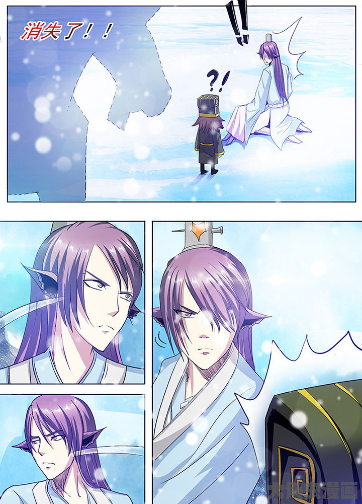 我是狐妖王漫画,第98章：3图