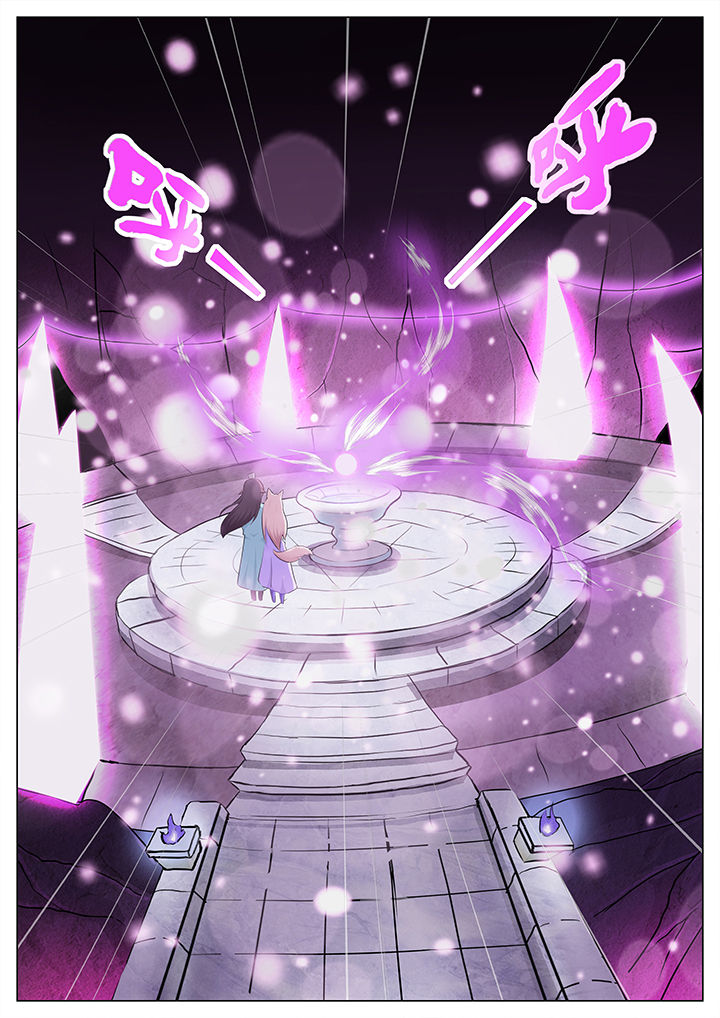 我是狐妖王漫画,第25章：2图