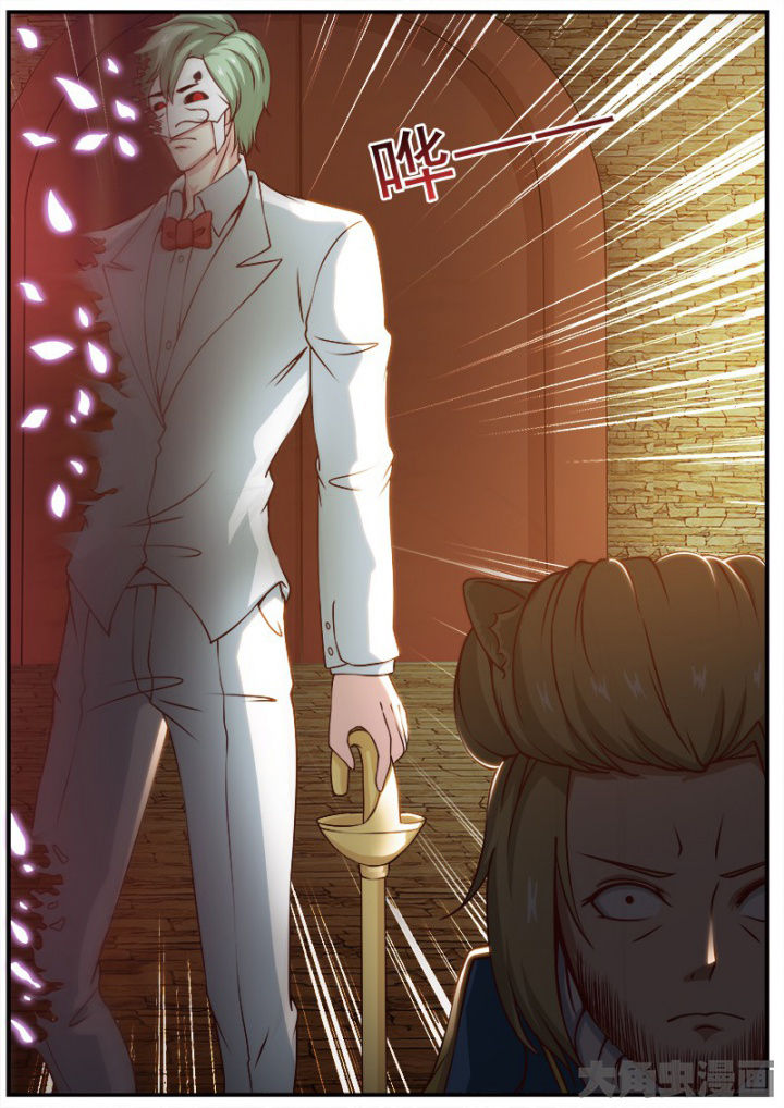 我是狐狸精1-100集免费观看漫画,第175章：1图