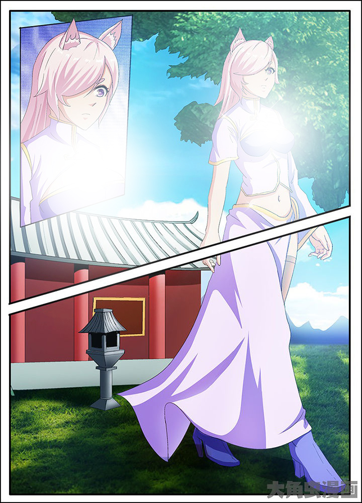 我是狐歌曲漫画,第65章：5图