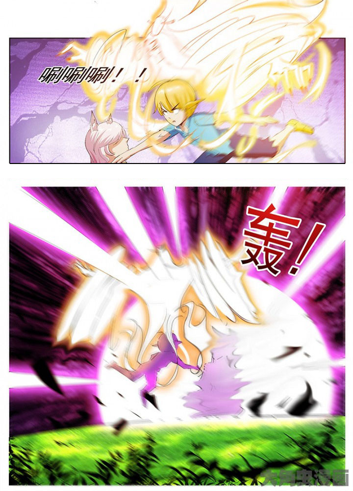 我是狐歌曲漫画,第59章：3图