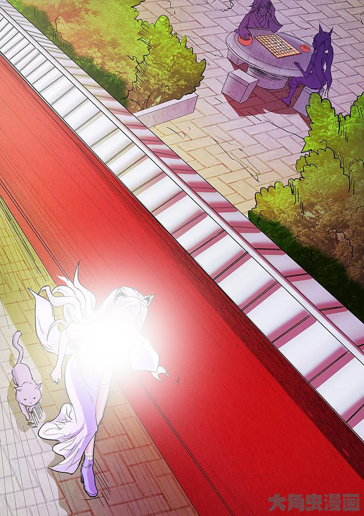 我是狐狸的英文漫画,第40章：3图