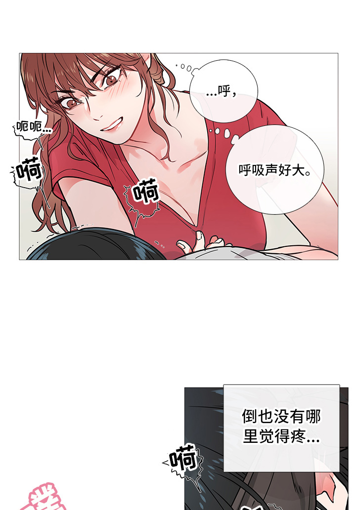 囚笼政策的连环画插图漫画,第13章：开始1图