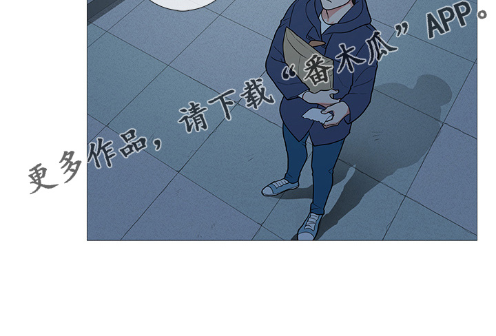 囚笼正传漫画,第60章：进入主题1图