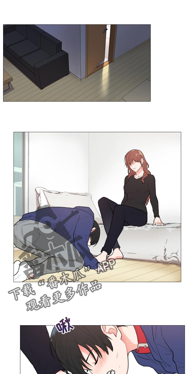 囚笼正传漫画解说漫画,第100章：试着说一下1图