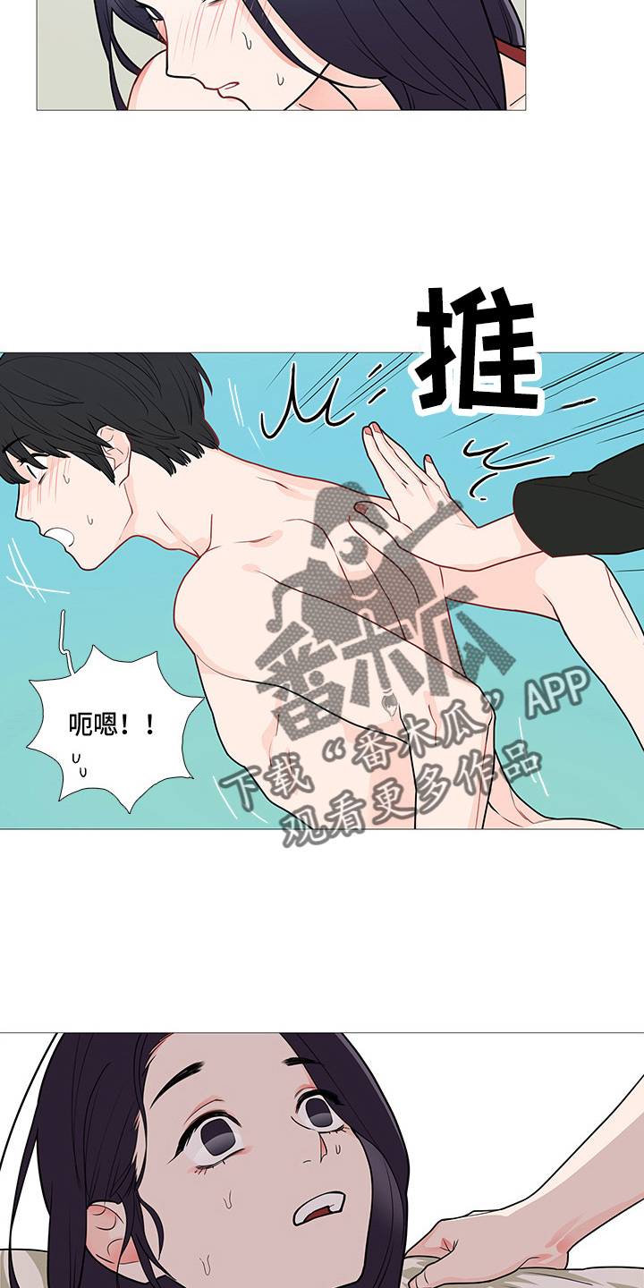 囚笼之鸟短剧漫画,第66章：证明4图