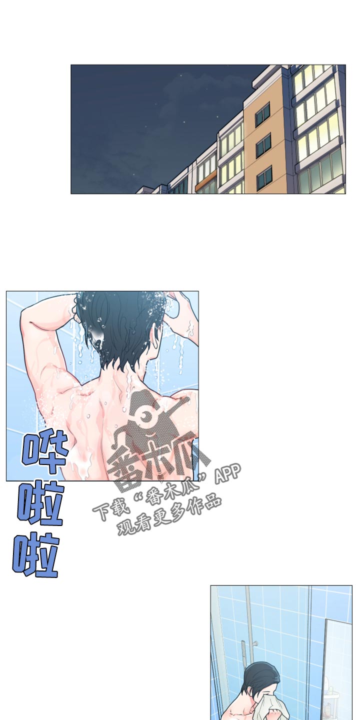 囚笼正传漫画,第102章：无处可去1图