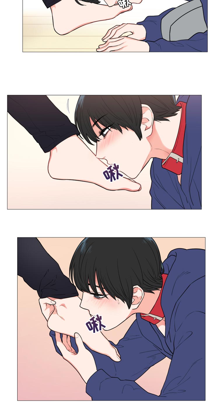 囚笼正传漫画解说漫画,第100章：试着说一下2图