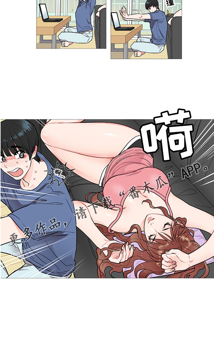 囚笼泰剧电视剧免费观看漫画,第6章：卞教授3图