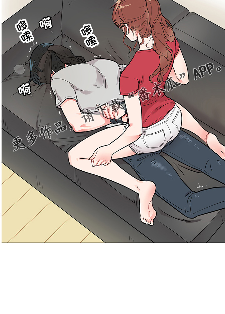 囚笼正传漫画,第12章：惩罚3图