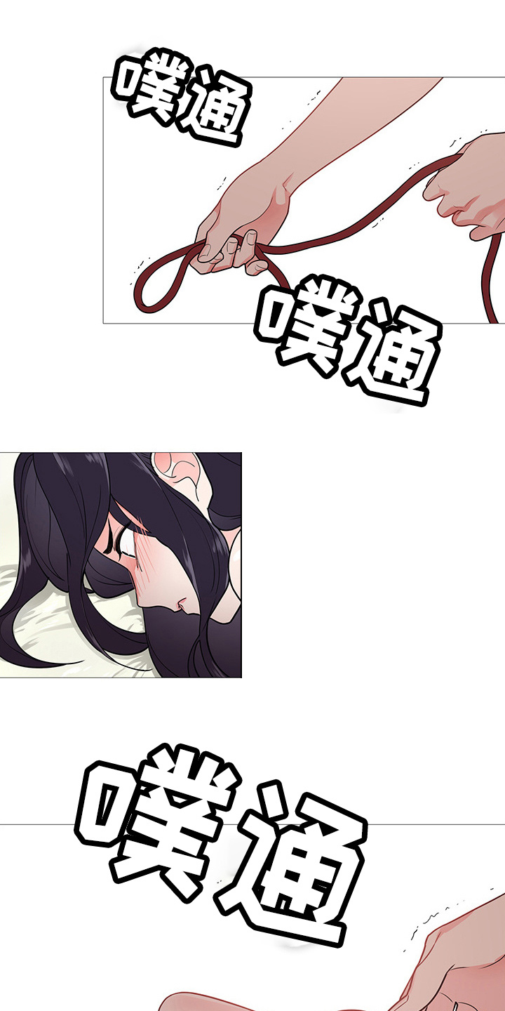 囚笼正传在番茄小说有吗漫画,第64章：一起玩1图