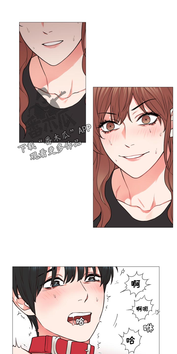 囚笼正传漫画,第101章：现在说不出口1图