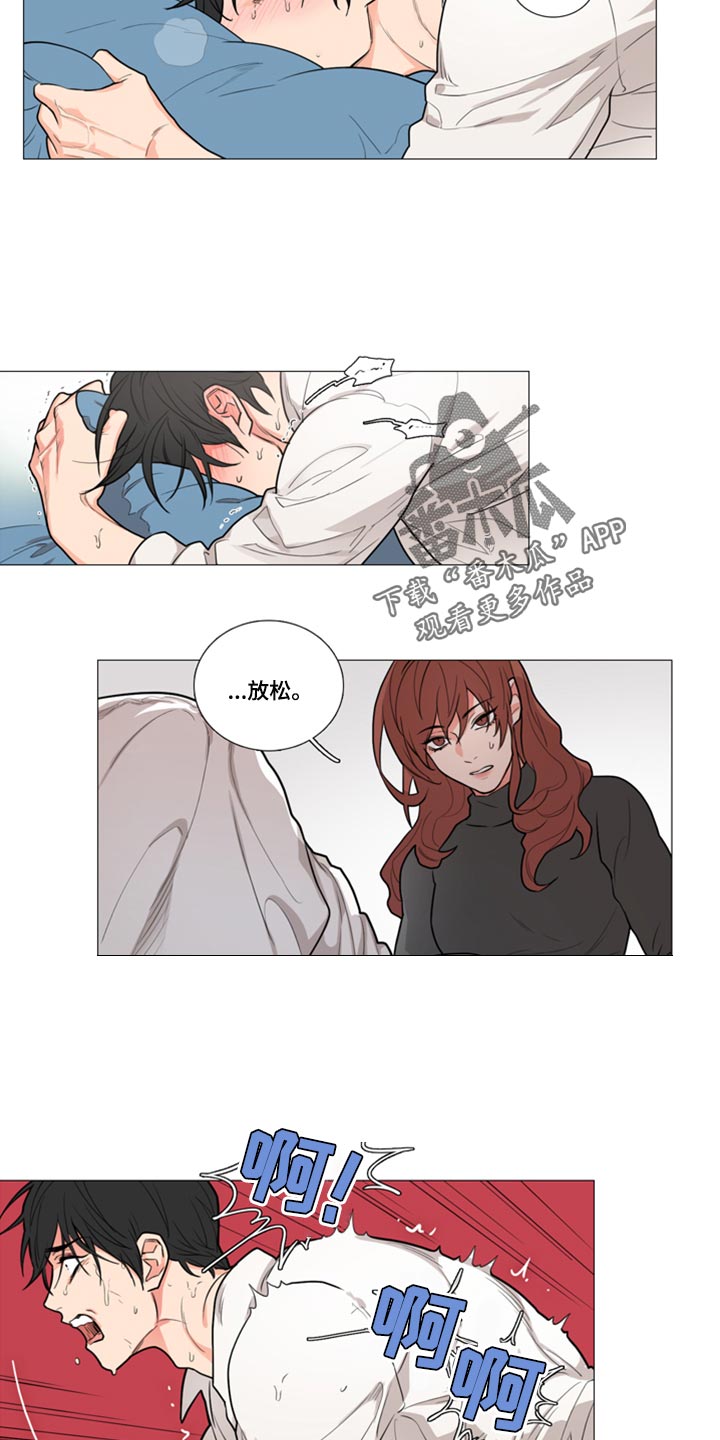 囚笼正传漫画,第92章：不要难为情4图