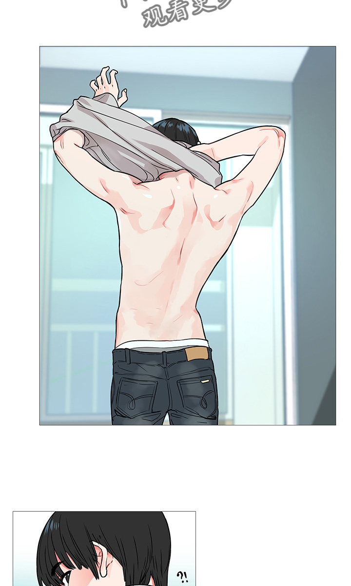 囚笼正传漫画,第7章：一起去5图