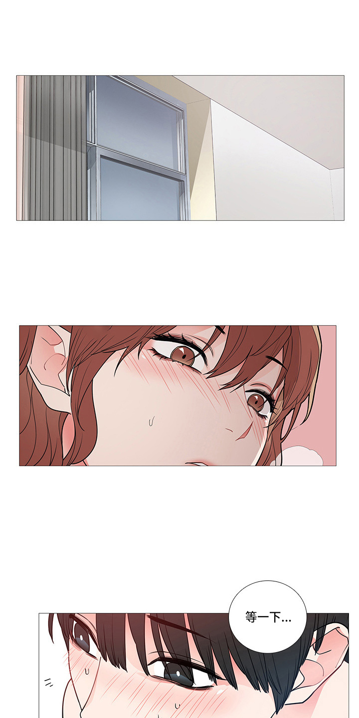 囚笼之鸟短剧漫画,第66章：证明5图