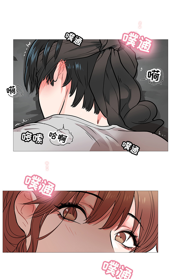 囚笼正传漫画解说漫画,第14章：十下2图