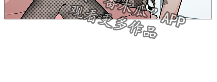 囚笼正传漫画,第23章：打不开3图