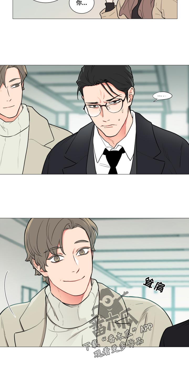 囚笼之鸟短剧漫画,第97章：起不了任何作用2图