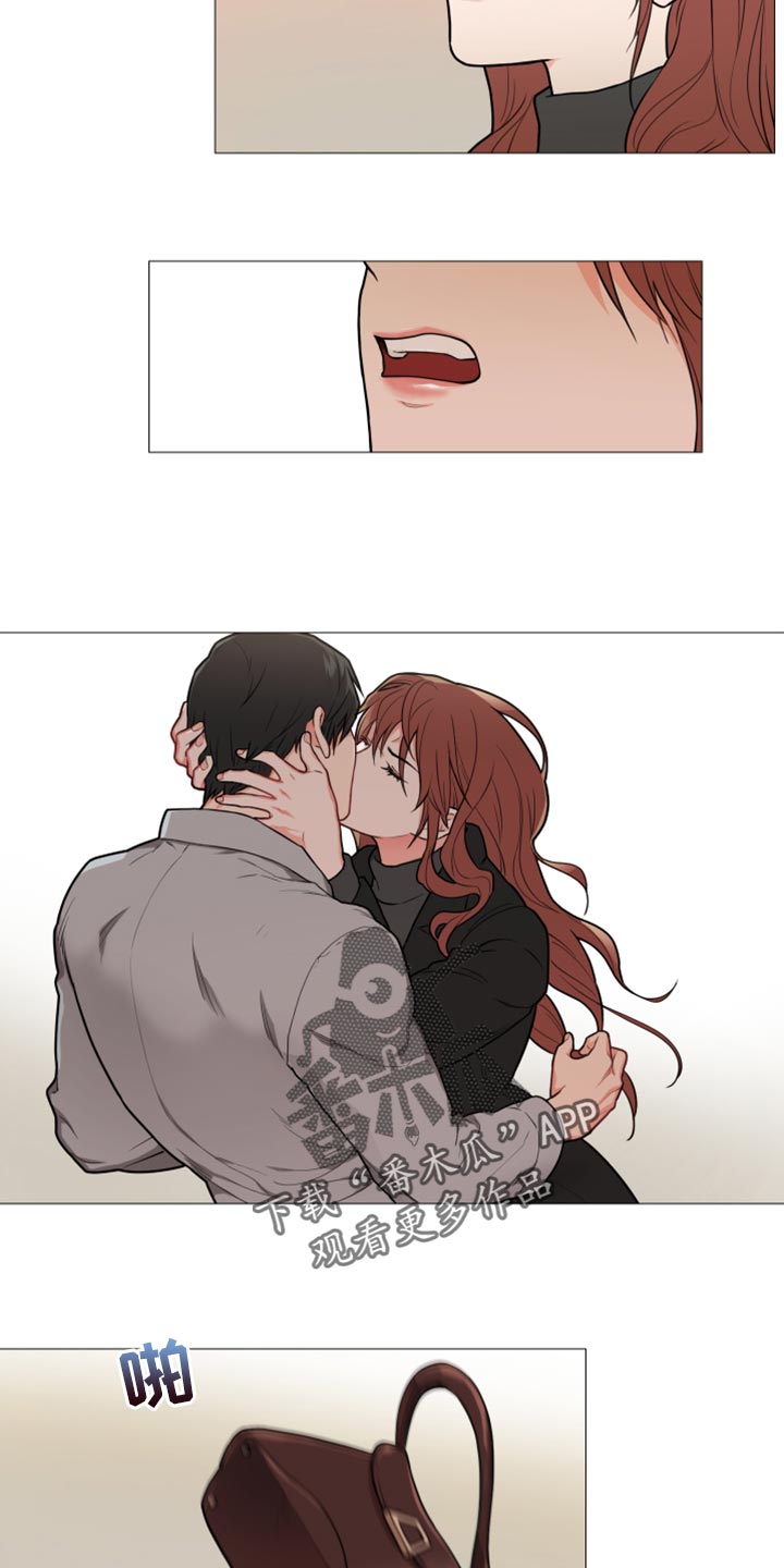 囚笼正传漫画解说漫画,第93章：我也爱你5图