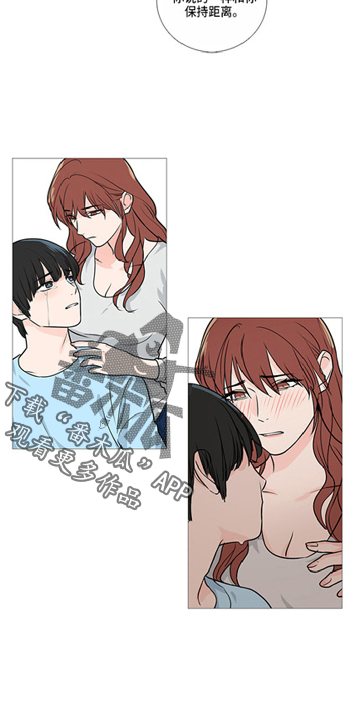 囚笼政策是什么战役漫画,第43章：很渣4图