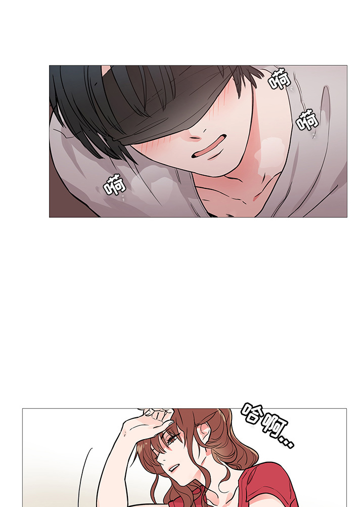 囚笼正传漫画,第12章：惩罚1图