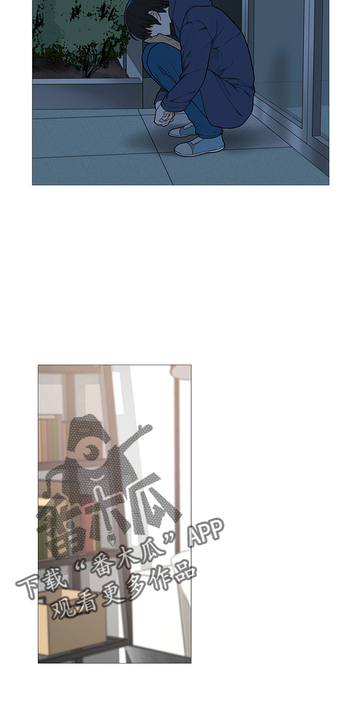 囚笼正传漫画,第61章：找上门1图