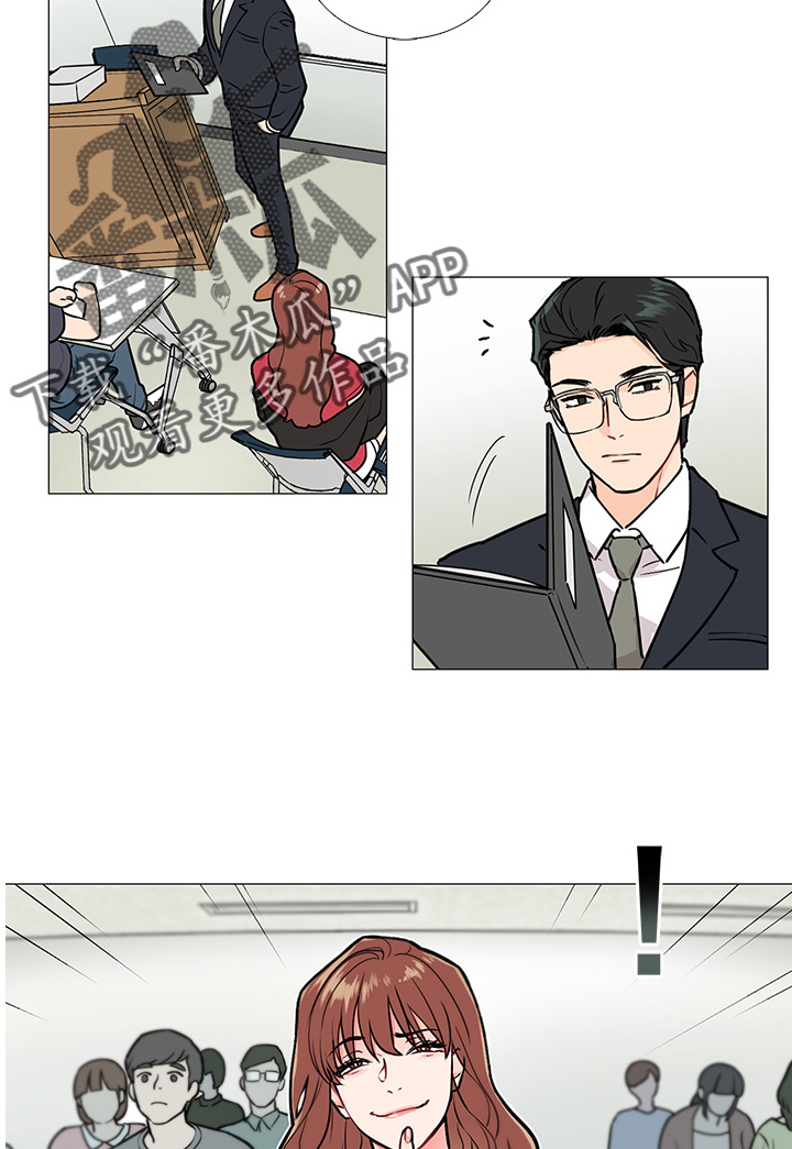 囚笼正传漫画,第9章：嘲讽5图