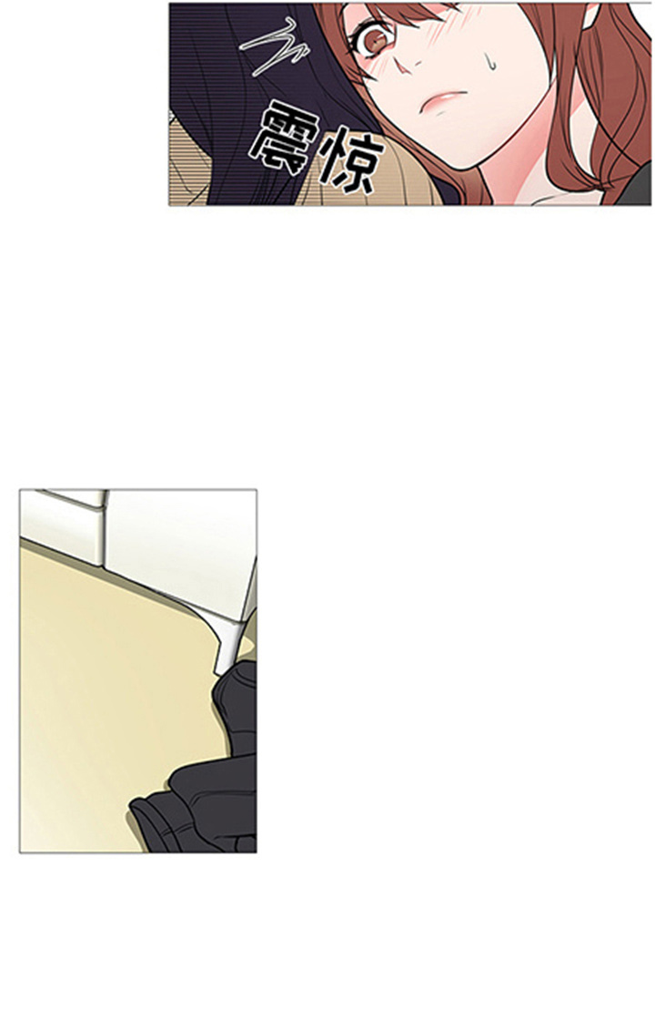 囚笼之恋漫画漫画,第49章：耍赖1图