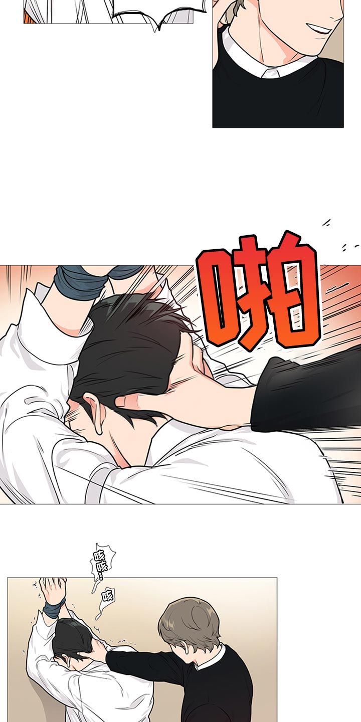 囚笼里的媚骨刀短剧漫画,第86章：我得逃跑2图