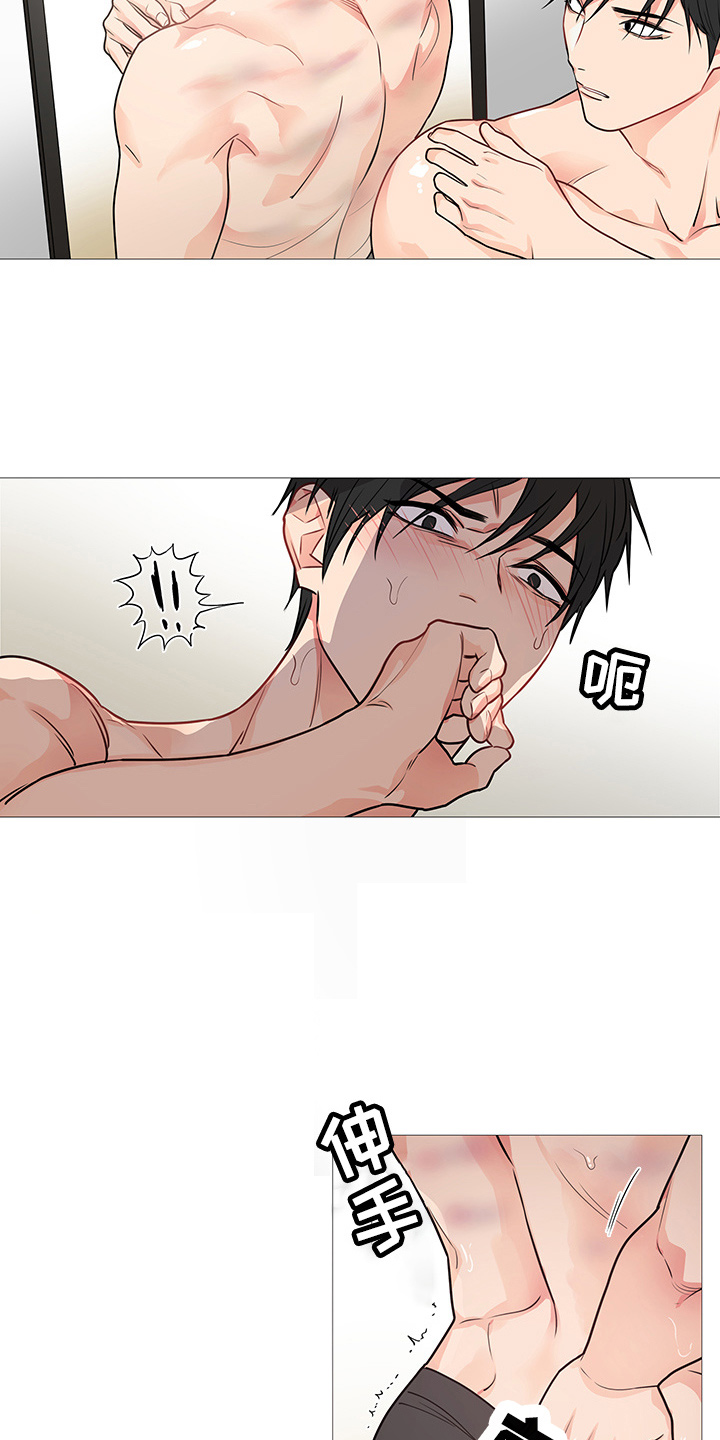 囚笼泰剧电视剧免费观看漫画,第51章：健身1图