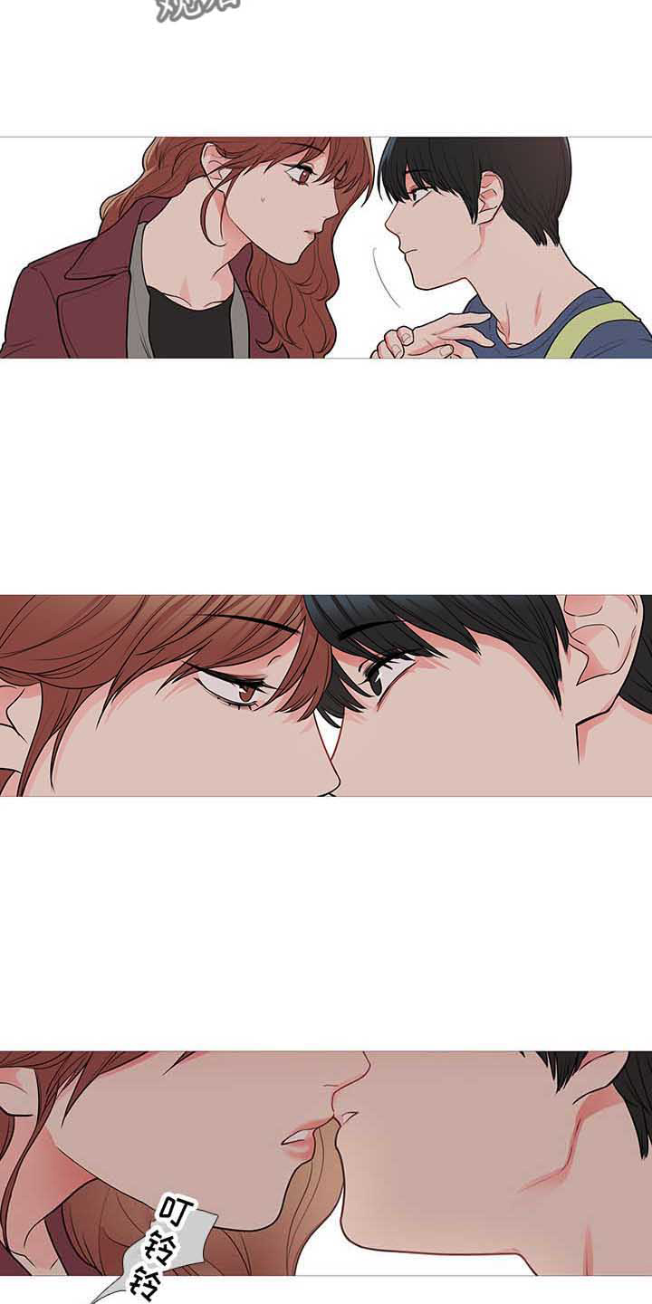 囚笼之鸟短剧漫画,第73章：电话3图