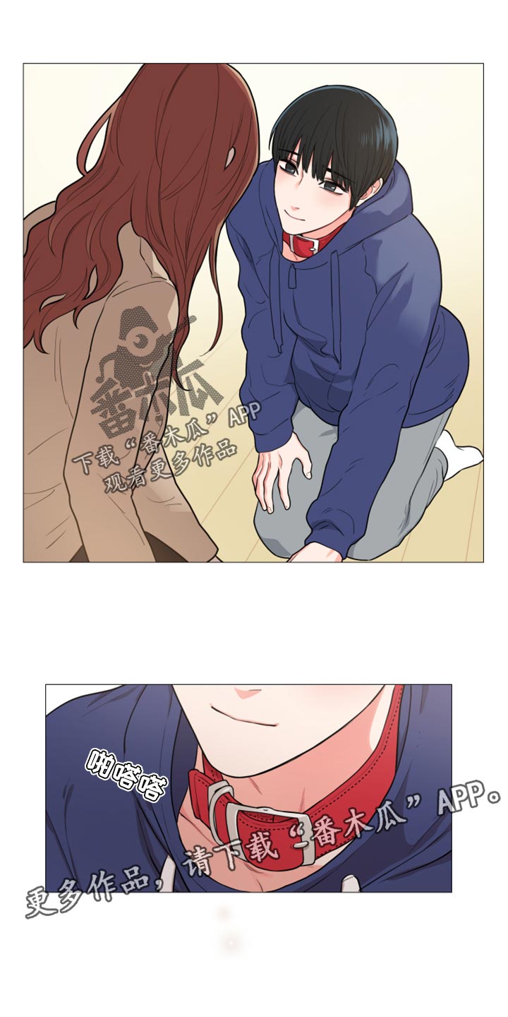 囚笼正传漫画,第99章：没有家的悲伤4图