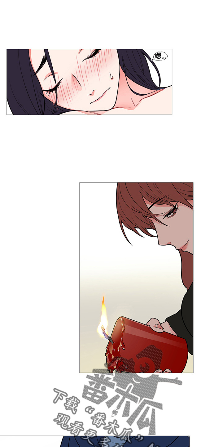 囚笼正传漫画,第60章：进入主题4图