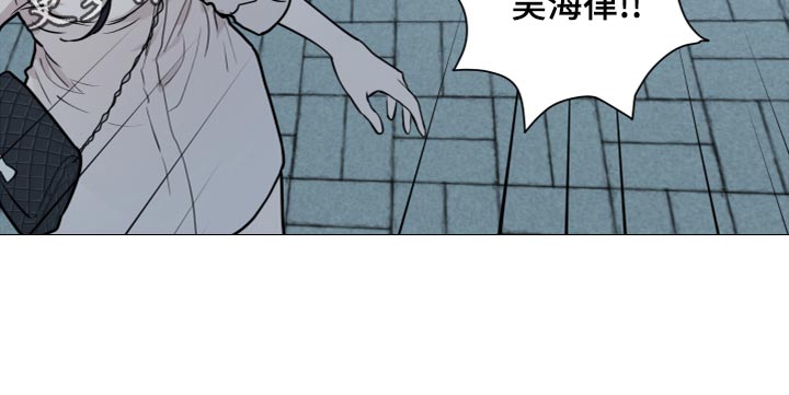 囚笼泰剧电视剧免费观看漫画,第112章：晕倒3图