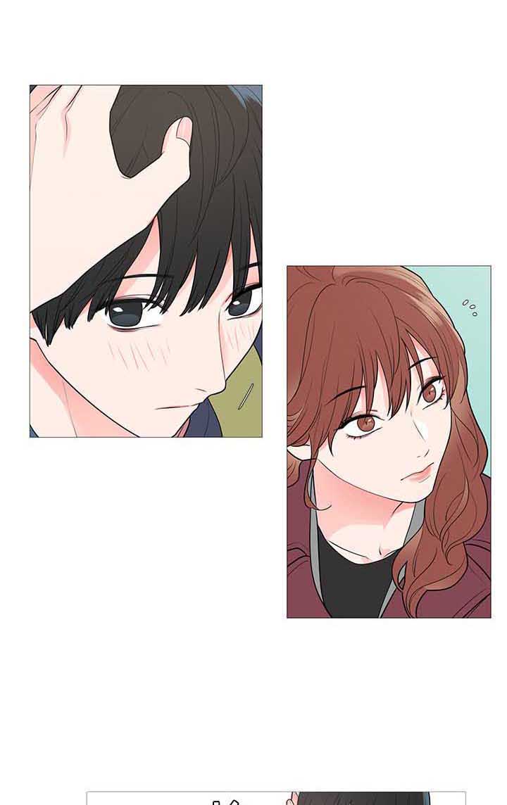 囚笼之鸟短剧漫画,第73章：电话1图