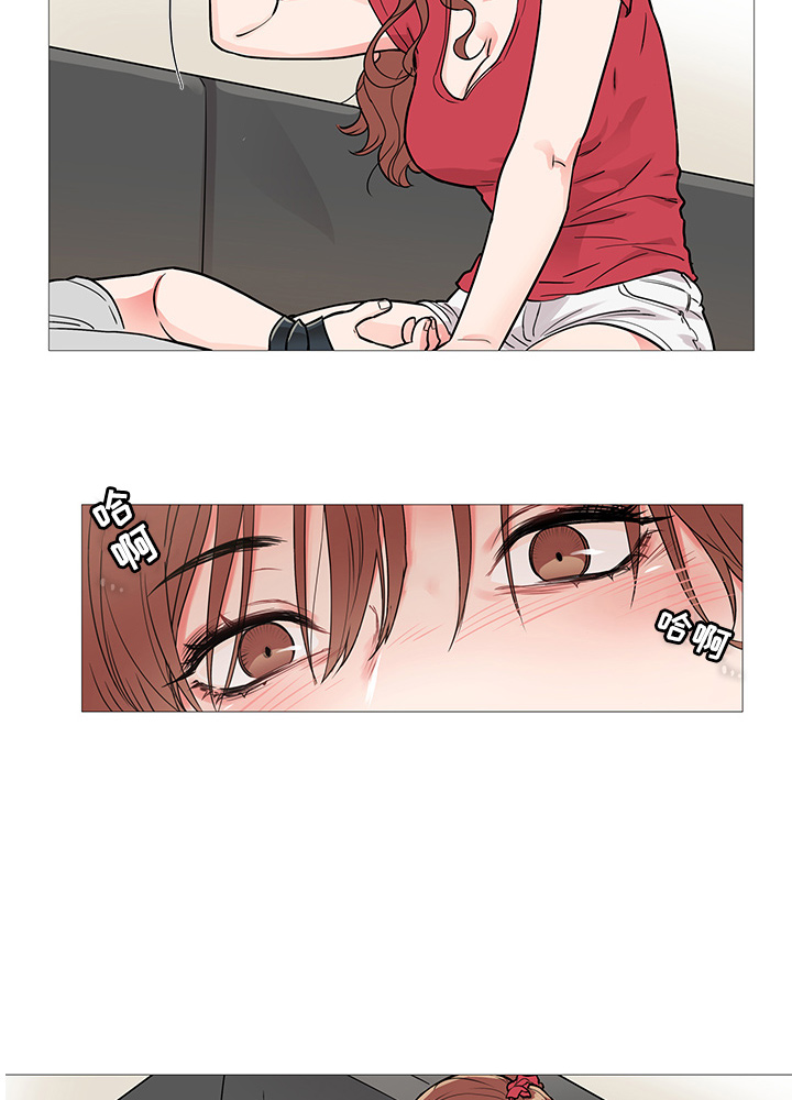 囚笼正传漫画,第12章：惩罚2图