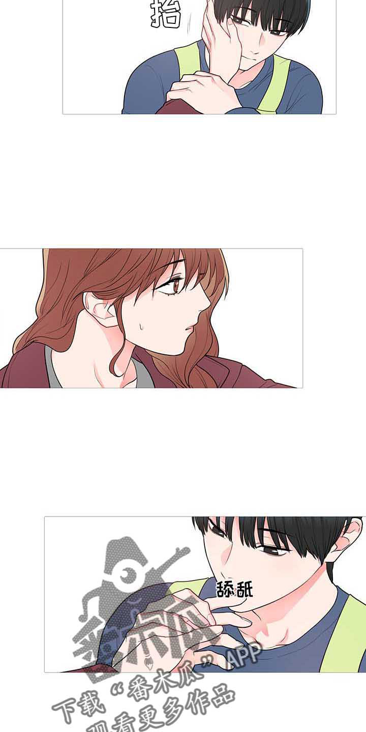 囚笼之鸟短剧漫画,第73章：电话2图