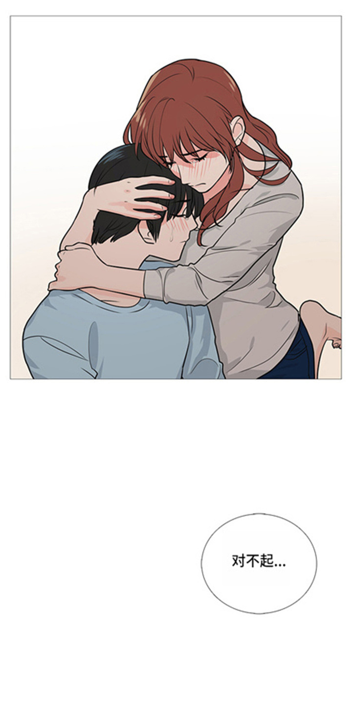 囚笼政策是什么战役漫画,第43章：很渣5图