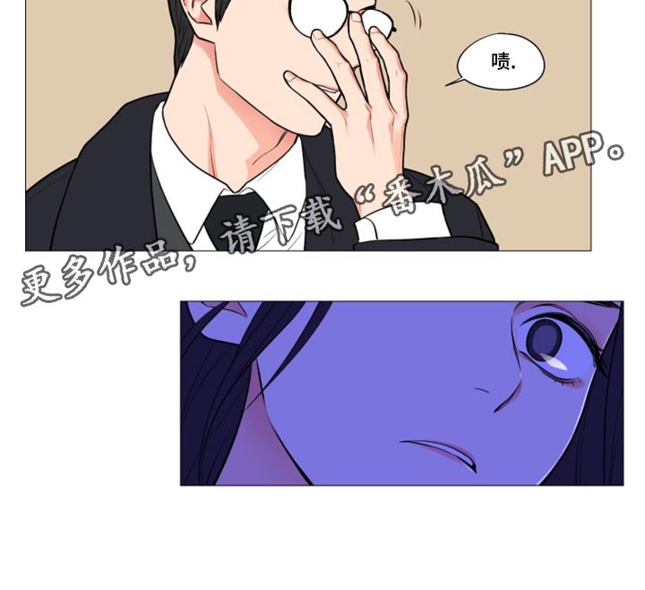囚笼政策是什么战役漫画,第94章：吵架2图