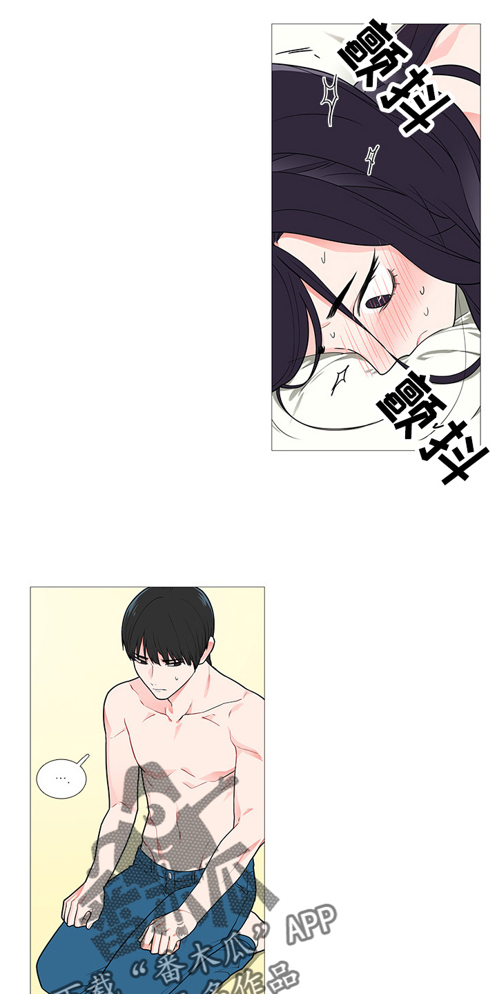 囚笼政策被哪次战役打破漫画,第65章：观看4图