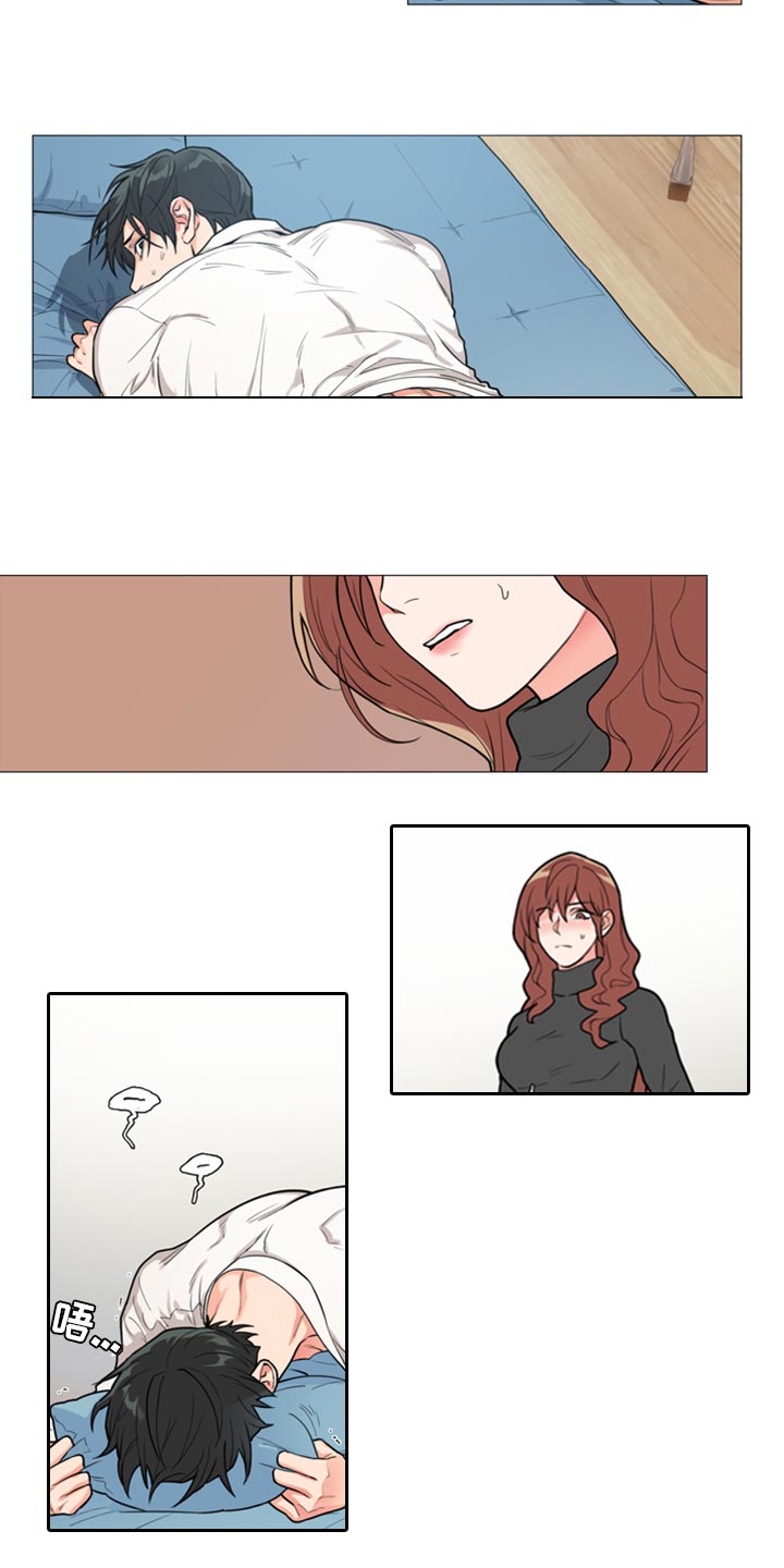 囚笼正传漫画,第92章：不要难为情1图