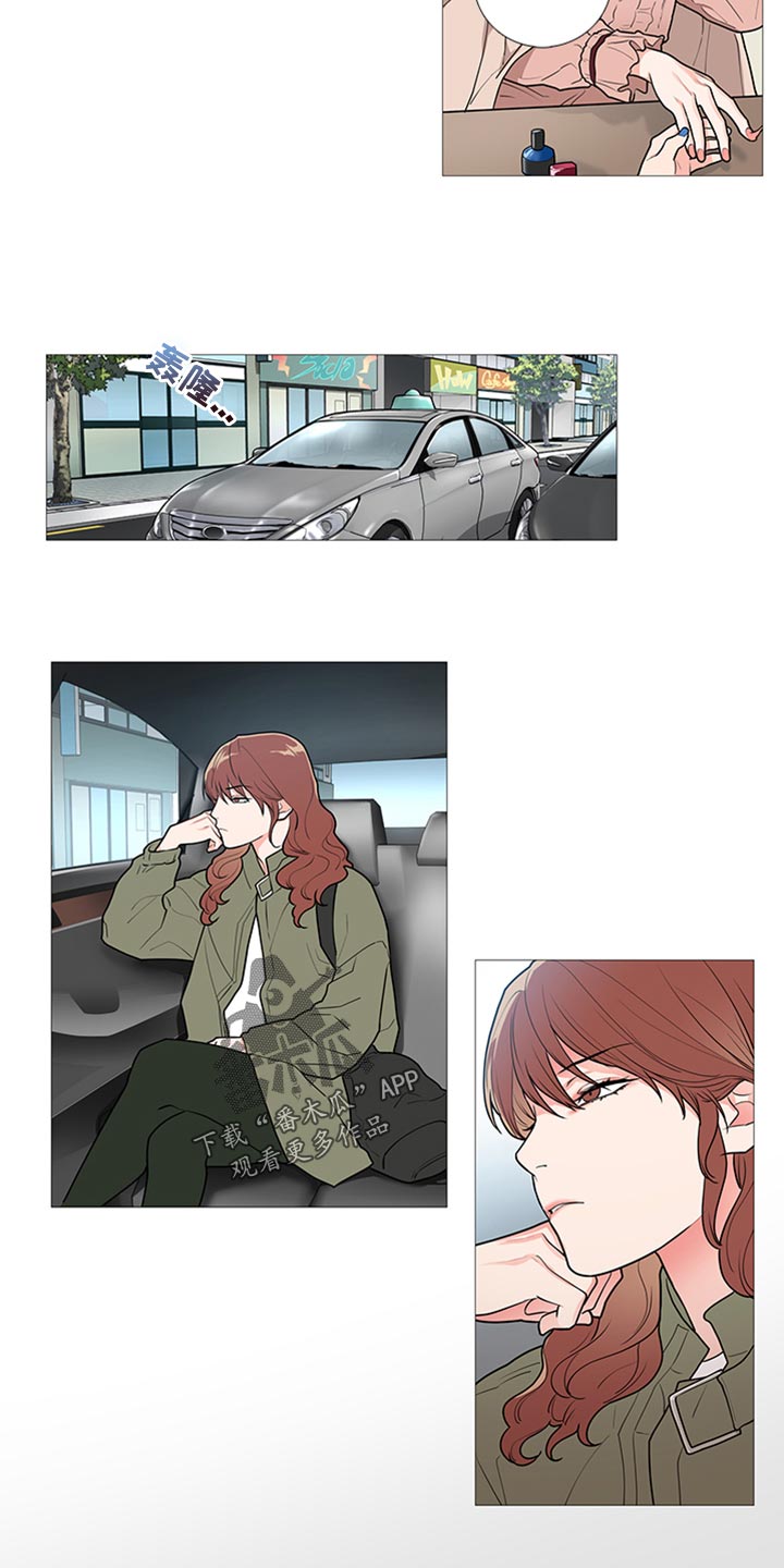 囚笼正传漫画,第84章：那种人有什么好的2图