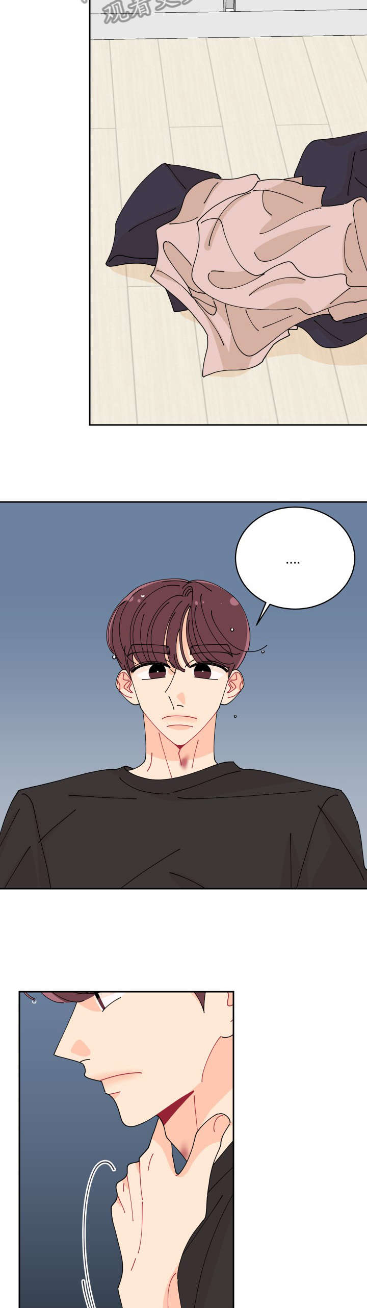 沉迷于电脑游戏的英文漫画,第22章：忧虑3图