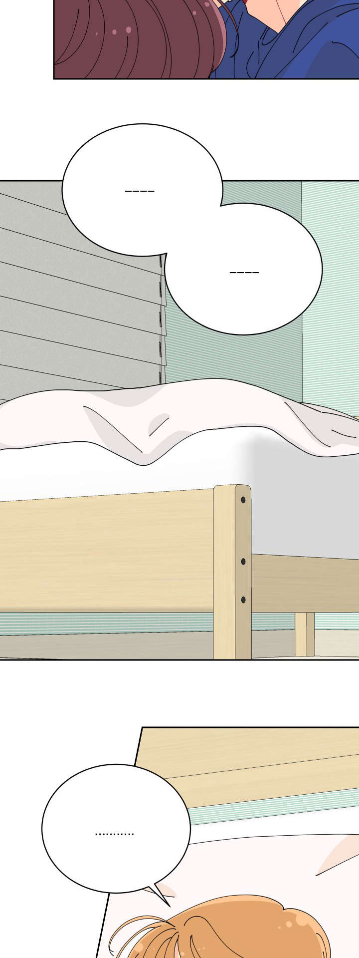 沉迷于电脑游戏的英文漫画,第28章：说清楚1图