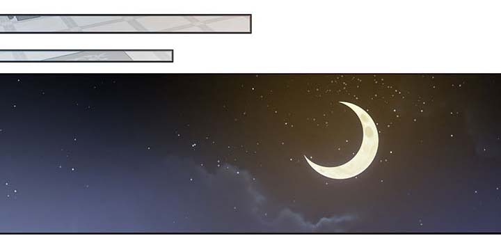 皇族封印漫画,第111章：是什么理由1图
