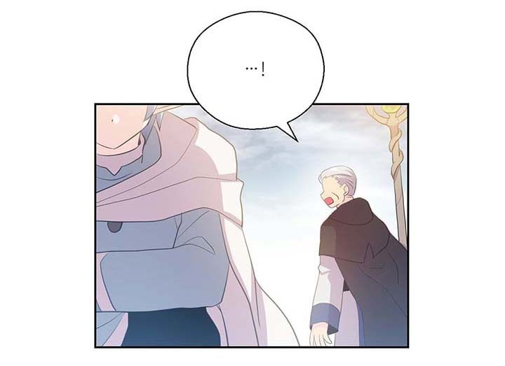 皇族封印漫画,第105章：污染源消退了3图