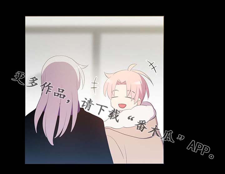 皇族封印漫画,第110章：翻滚的回忆5图