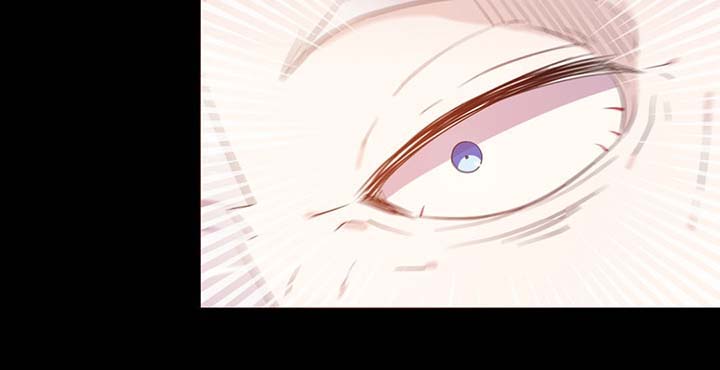 皇族封印漫画,第91章：皇家记录4图